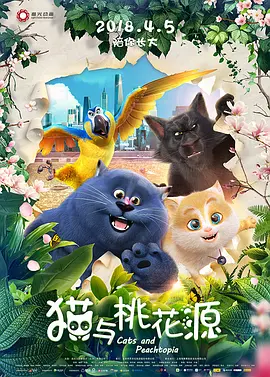 春暖花开华人生活自拍区